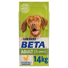 BETA Adult Chicken Pet Supplies