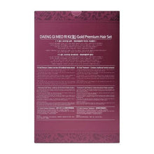 Daeng Gi Meo Ri Ki Gold Premium Hair set Shampoo (780 ml) & Conditioner (780ml)
