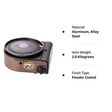 'Iwatani yakinuku, Korean Smokeless BBQ yakimaru cb-slg-1 W/Spare Grill Plate
