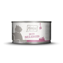 '- Premium wet food for cats - DUO of tender duck & juicy chicken on carrots, 6 pack (6 x 100 g), grain-free with extra meat
