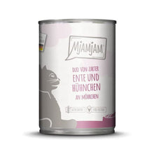 '- Premium wet food for cats - DUO of tender duck & juicy chicken on carrots, 6 pack (6 x 400 g), grain-free with extra meat